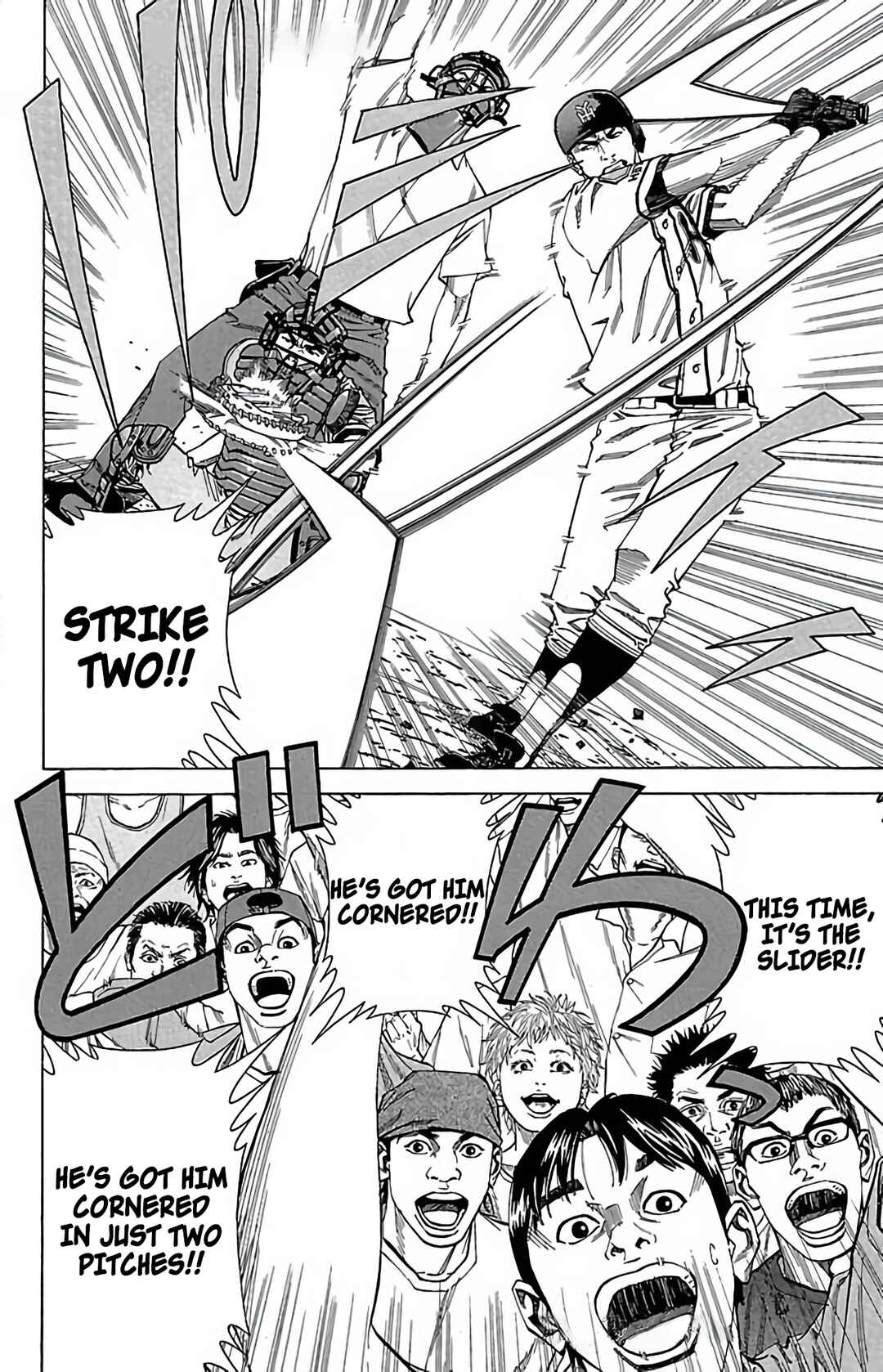 Page 4 Chapter 117 GO ANd GO