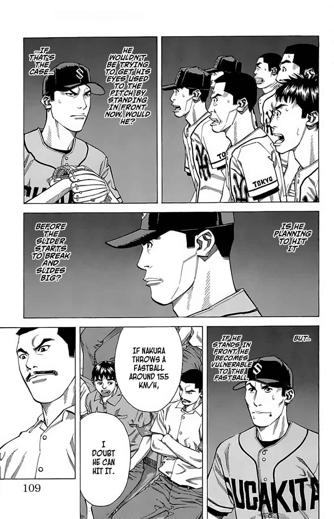 Page 7 Chapter 117 GO ANd GO
