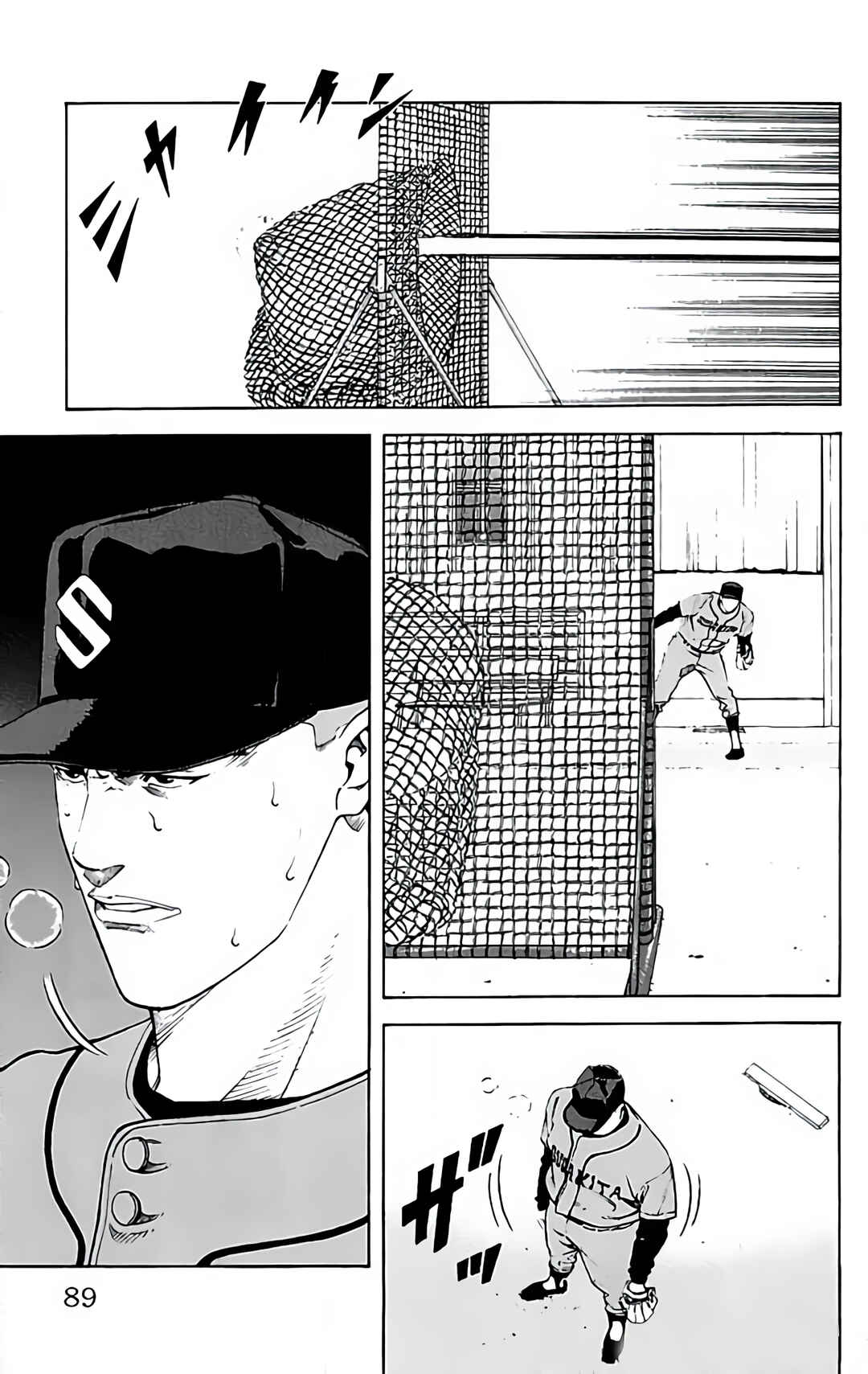 Page 43 Chapter 27 GO ANd GO
