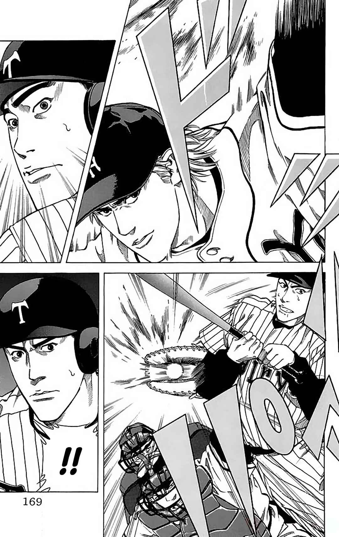 Page 13 Chapter 20 GO ANd GO