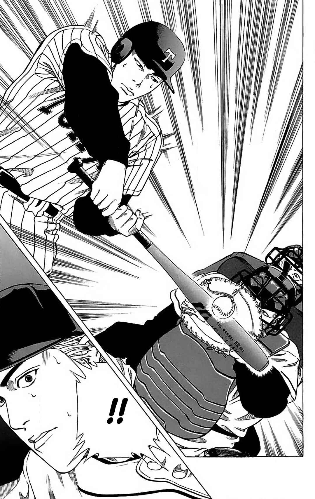 Page 23 Chapter 20 GO ANd GO