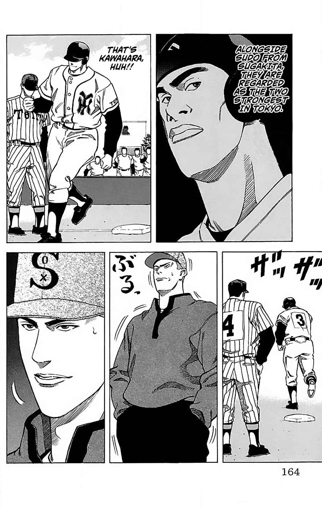 Page 8 Chapter 20 GO ANd GO