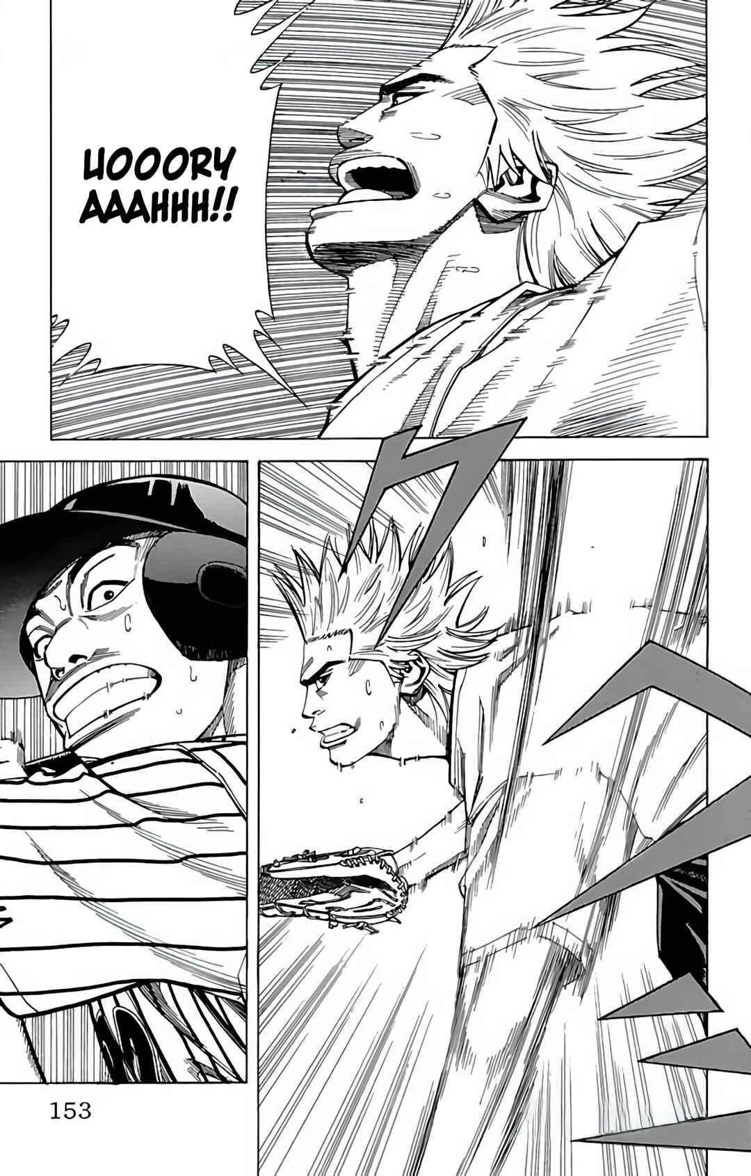 Page 11 Chapter 94 GO ANd GO