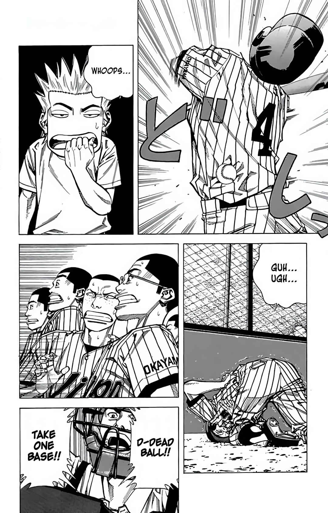 Page 12 Chapter 94 GO ANd GO