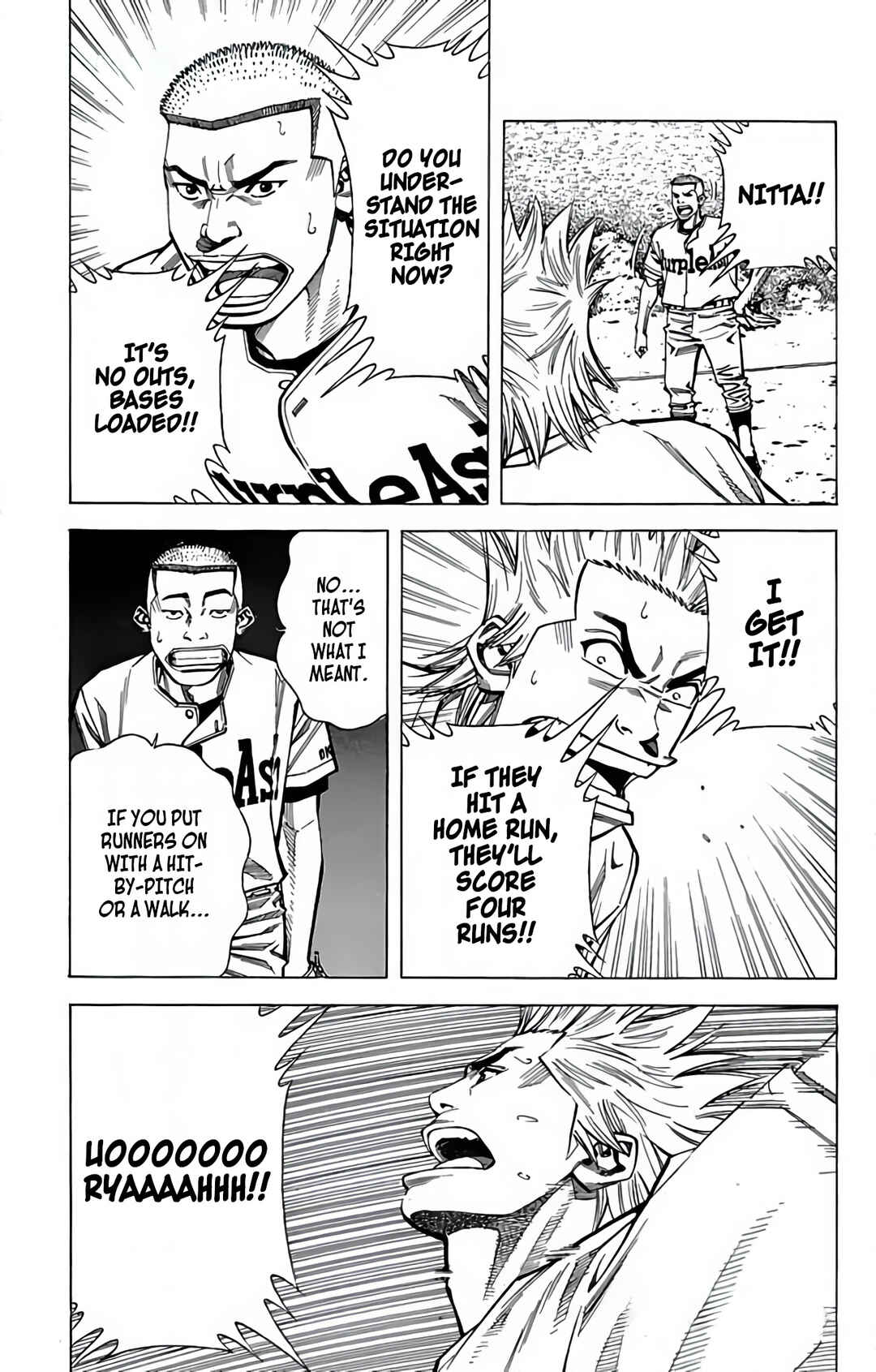 Page 19 Chapter 94 GO ANd GO