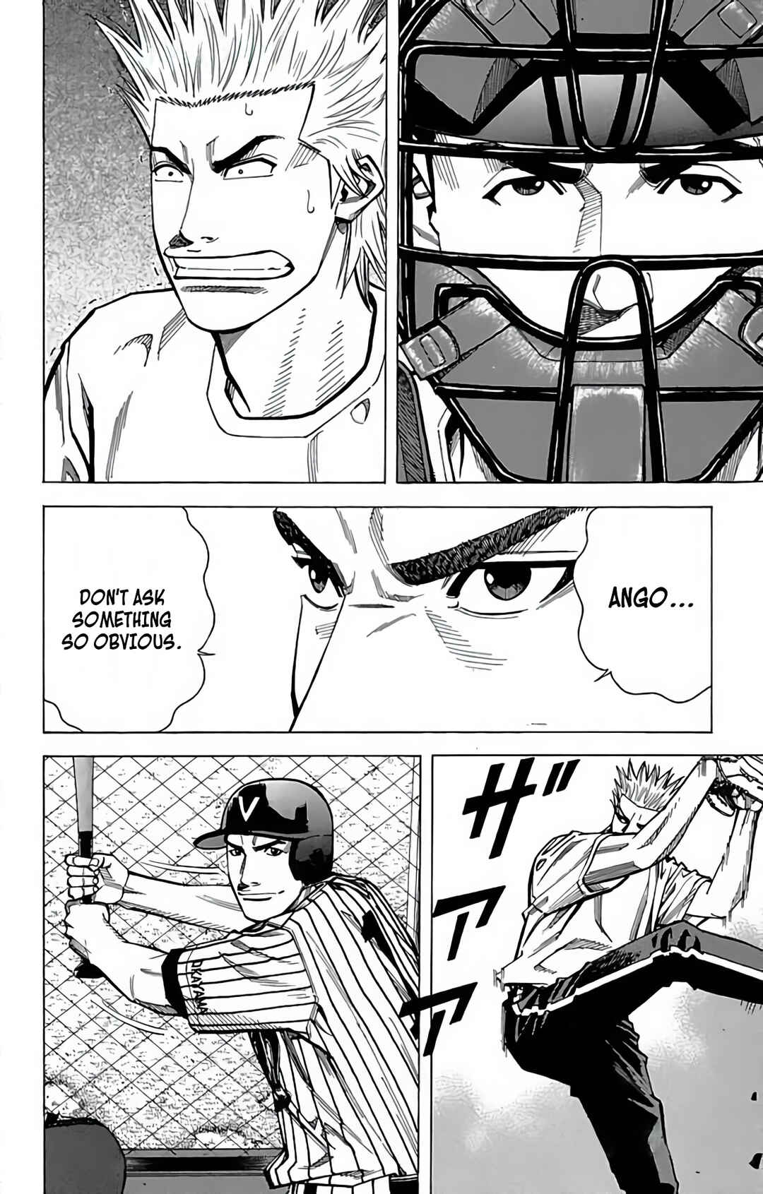 Page 36 Chapter 94 GO ANd GO
