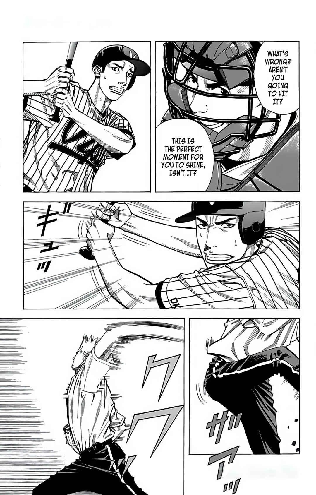 Page 43 Chapter 94 GO ANd GO