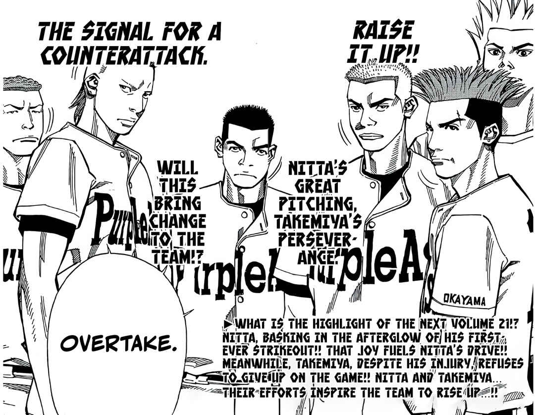 Page 48 Chapter 94 GO ANd GO