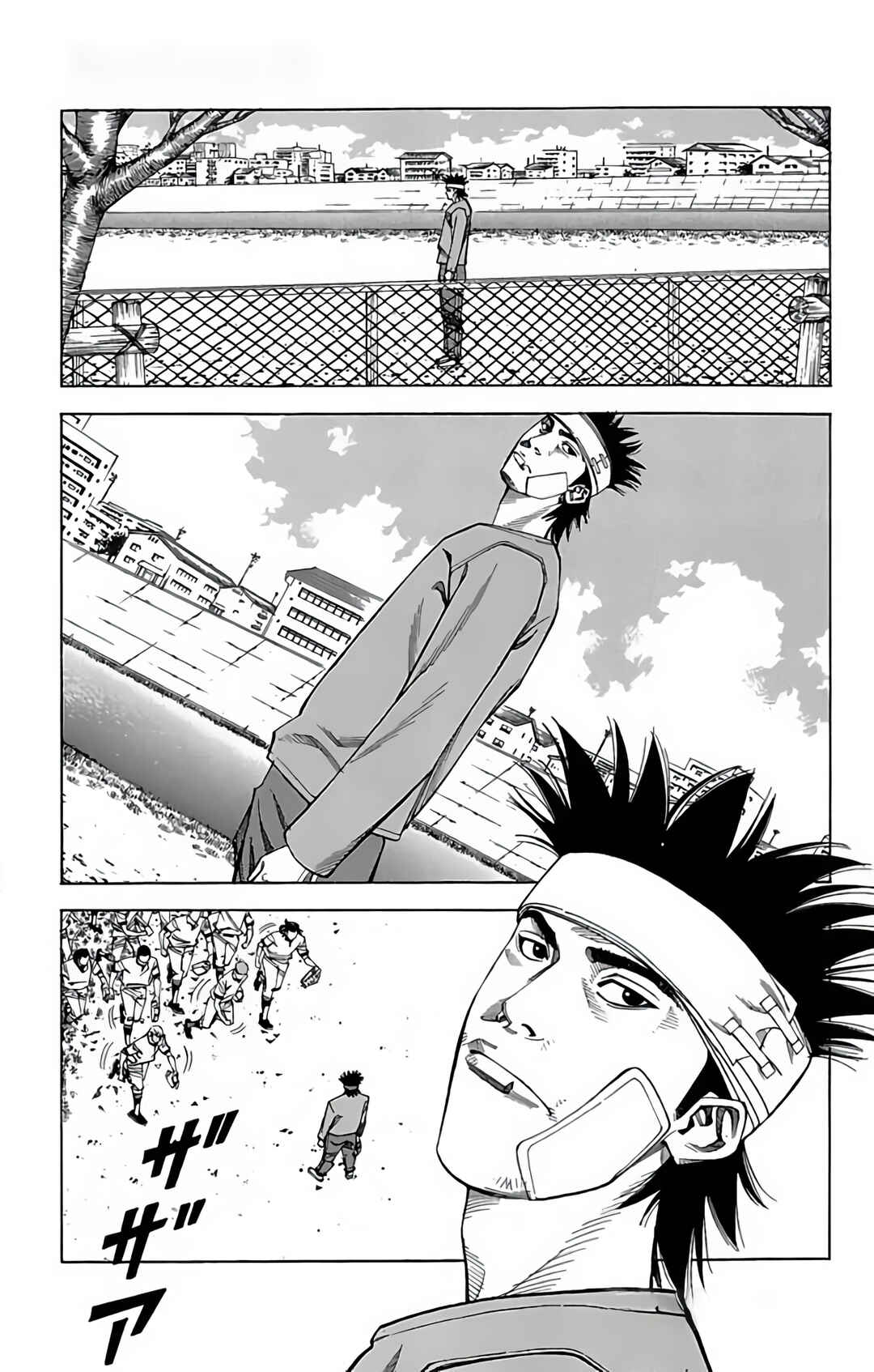 Page 11 Chapter 87 GO ANd GO