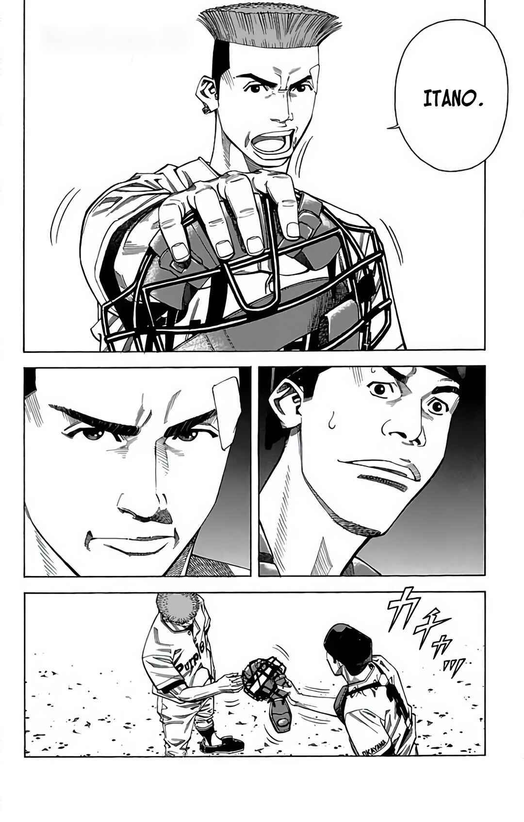 Page 28 Chapter 87 GO ANd GO