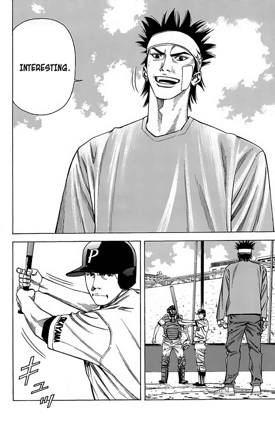 Page 46 Chapter 87 GO ANd GO