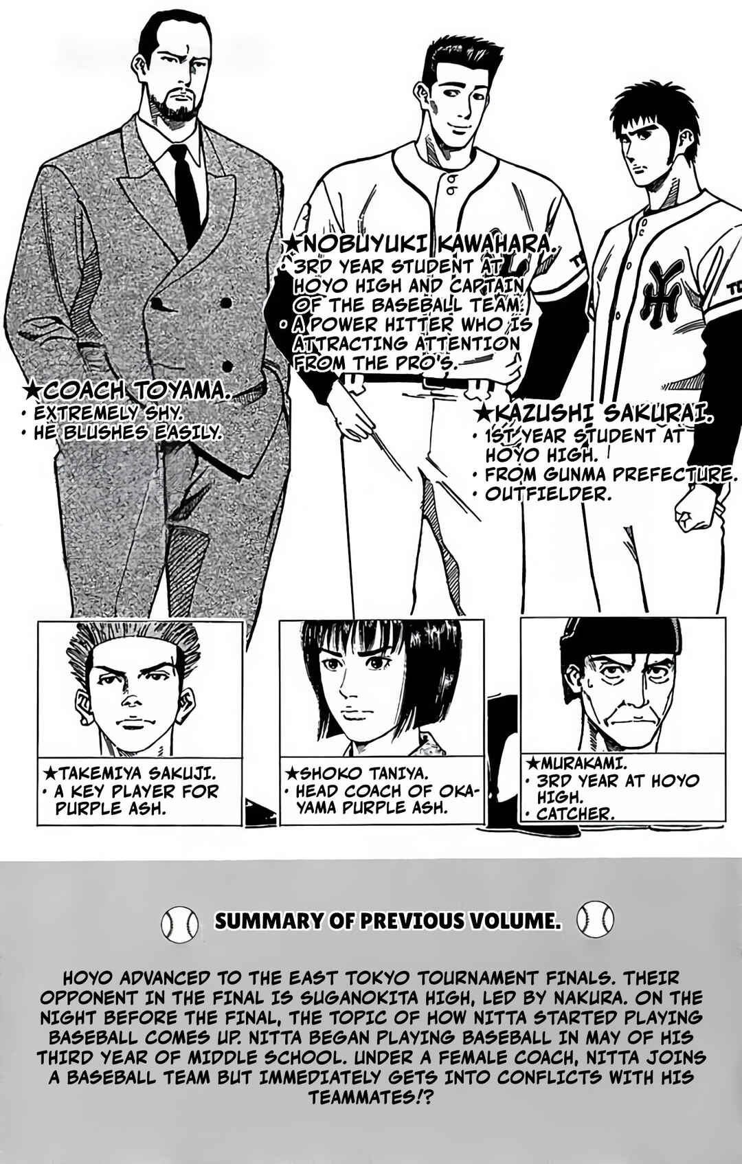 Page 5 Chapter 87 GO ANd GO