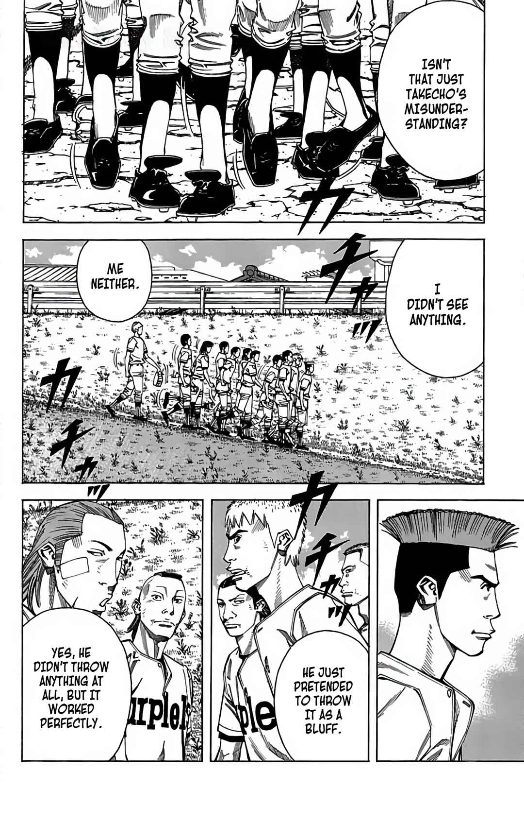 Page 8 Chapter 87 GO ANd GO