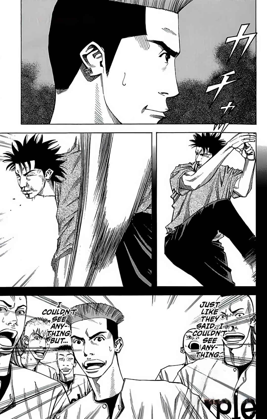 Page 9 Chapter 87 GO ANd GO