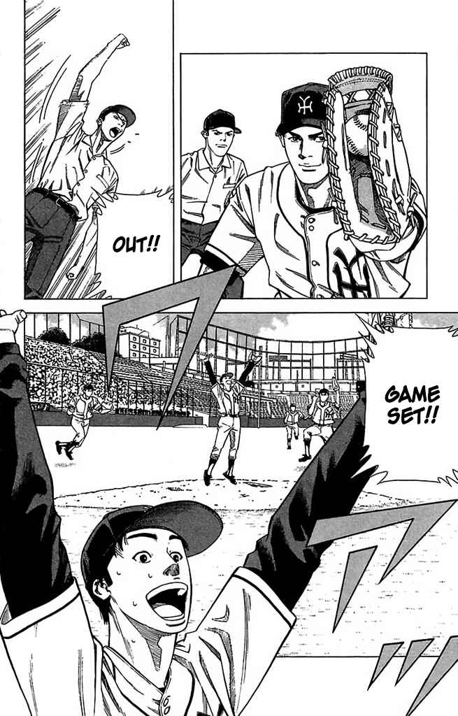 Page 10 Chapter 51 GO ANd GO