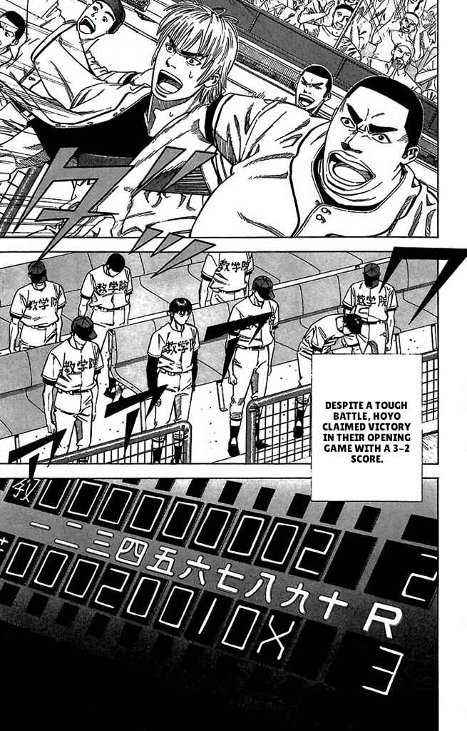 Page 11 Chapter 51 GO ANd GO