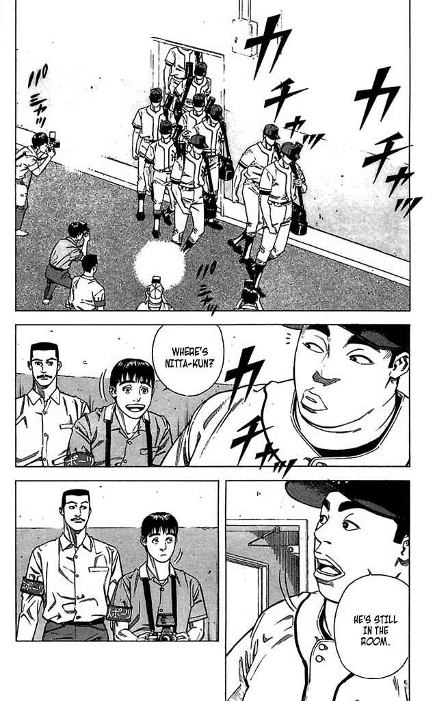 Page 14 Chapter 51 GO ANd GO