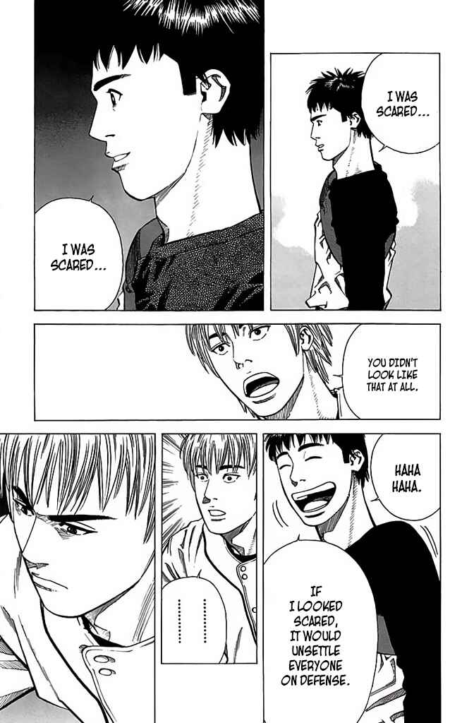 Page 17 Chapter 51 GO ANd GO
