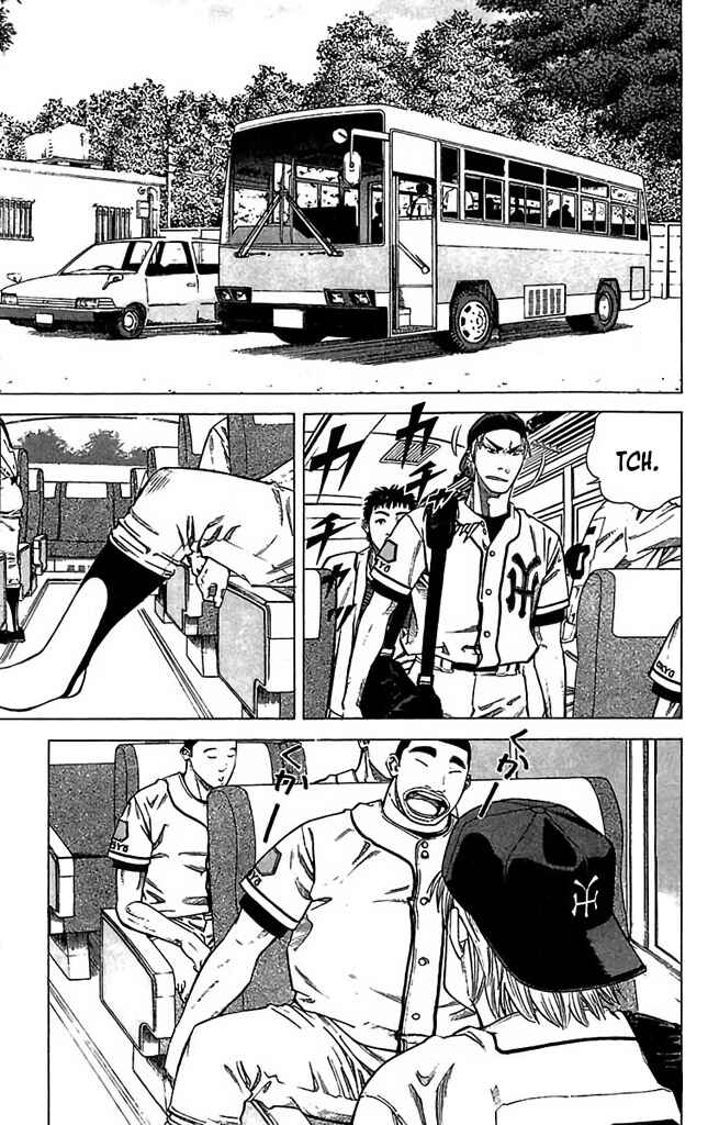 Page 19 Chapter 51 GO ANd GO