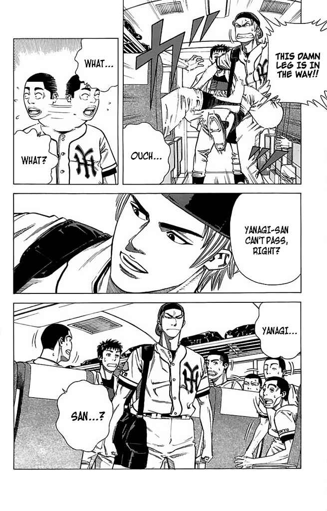 Page 20 Chapter 51 GO ANd GO