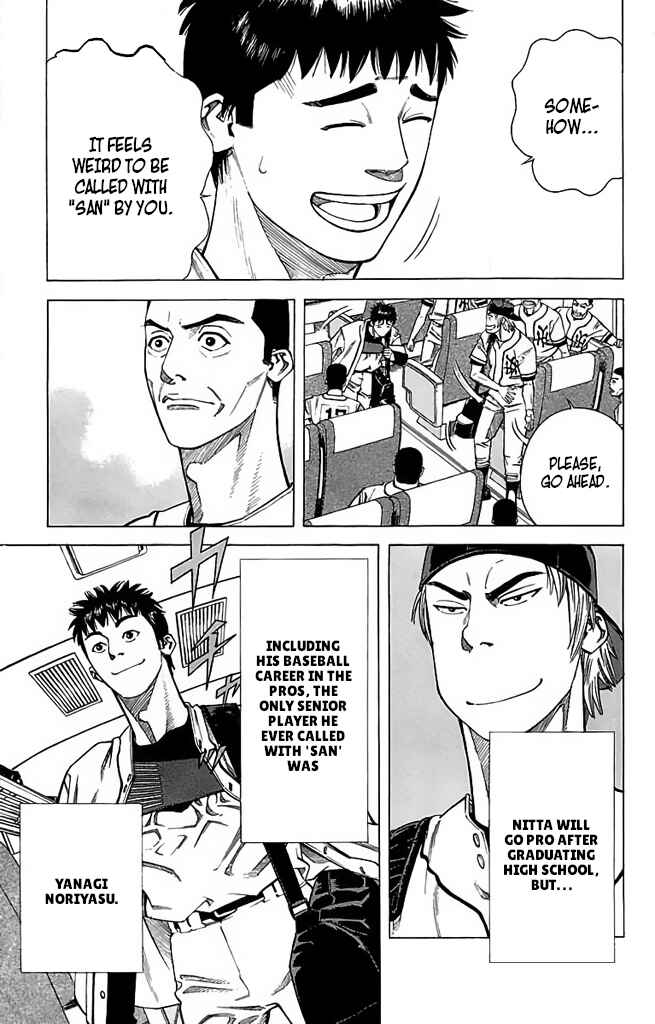 Page 21 Chapter 51 GO ANd GO