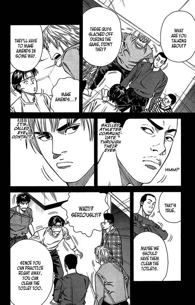 Page 24 Chapter 51 GO ANd GO
