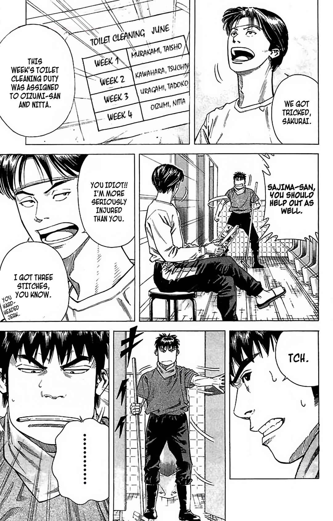 Page 25 Chapter 51 GO ANd GO