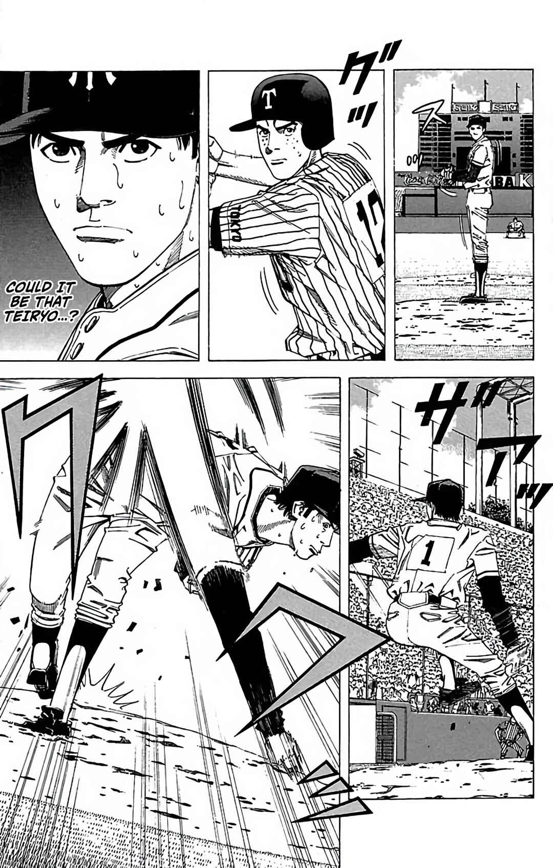 Page 13 Chapter 76 GO ANd GO