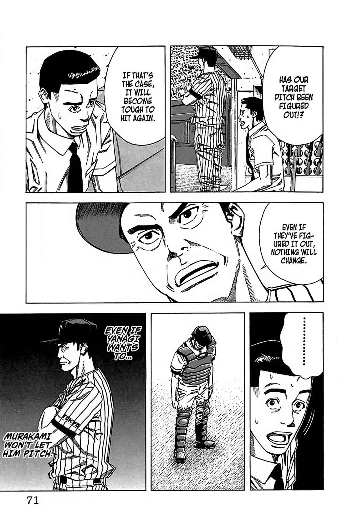 Page 19 Chapter 76 GO ANd GO