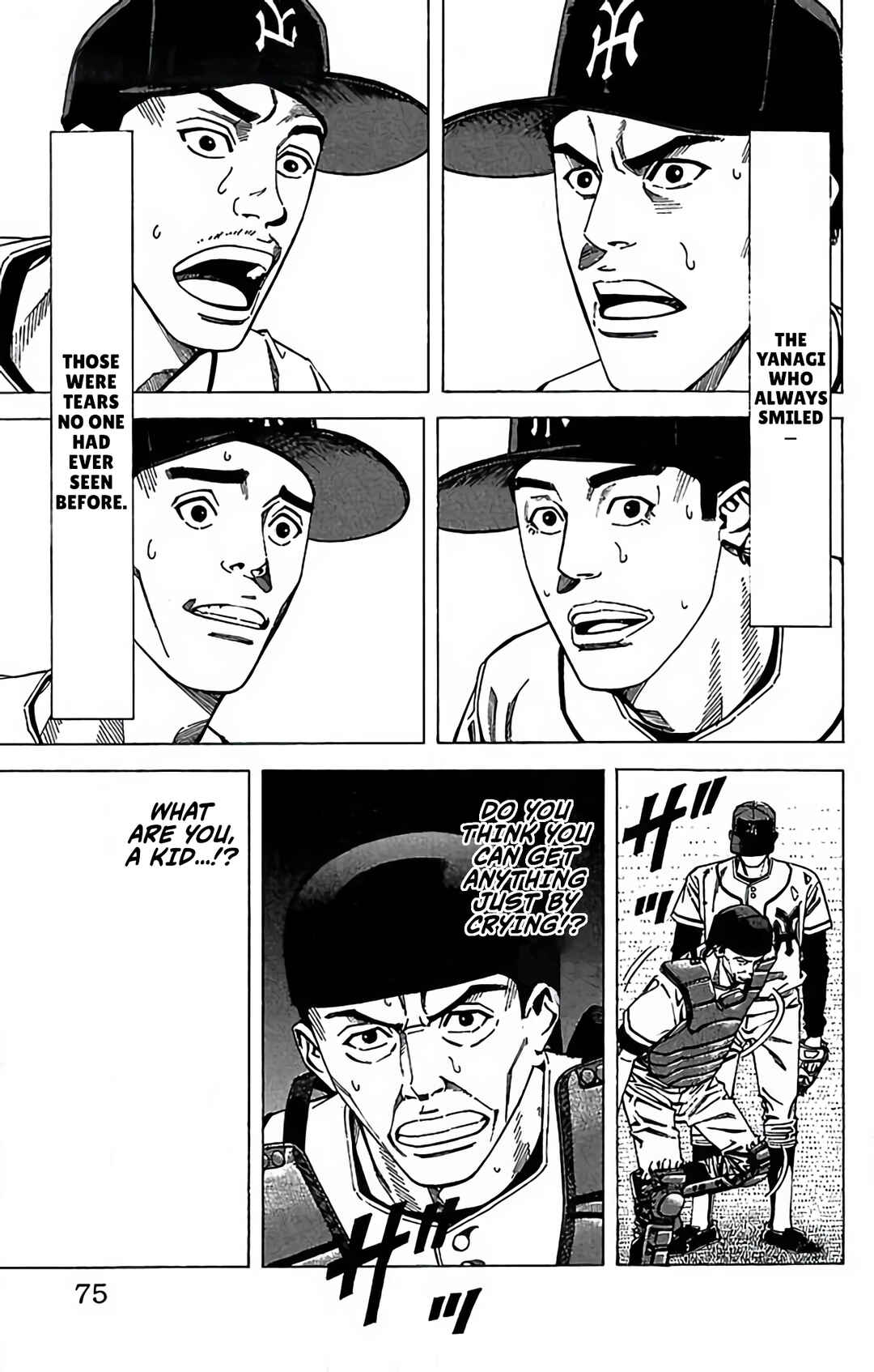 Page 23 Chapter 76 GO ANd GO