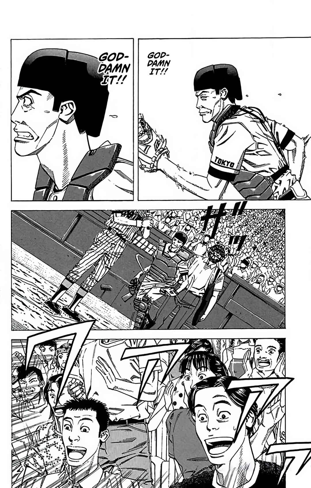 Page 24 Chapter 76 GO ANd GO