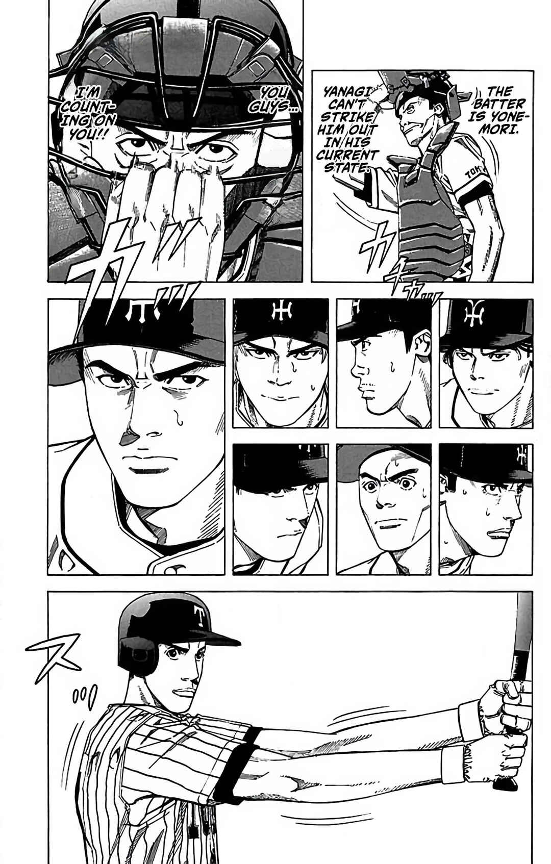 Page 25 Chapter 76 GO ANd GO