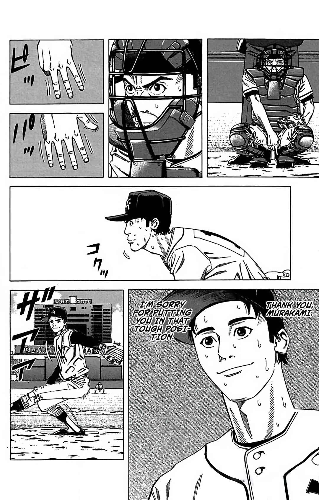 Page 26 Chapter 76 GO ANd GO