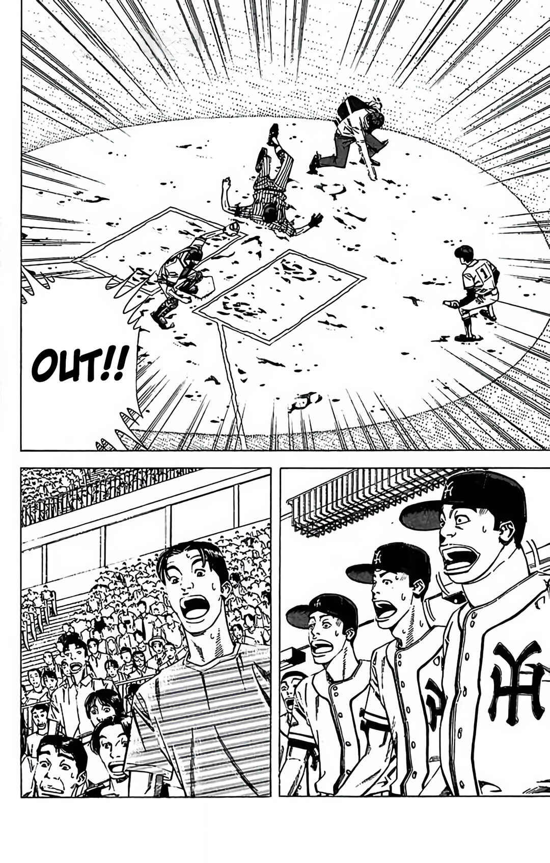 Page 6 Chapter 76 GO ANd GO