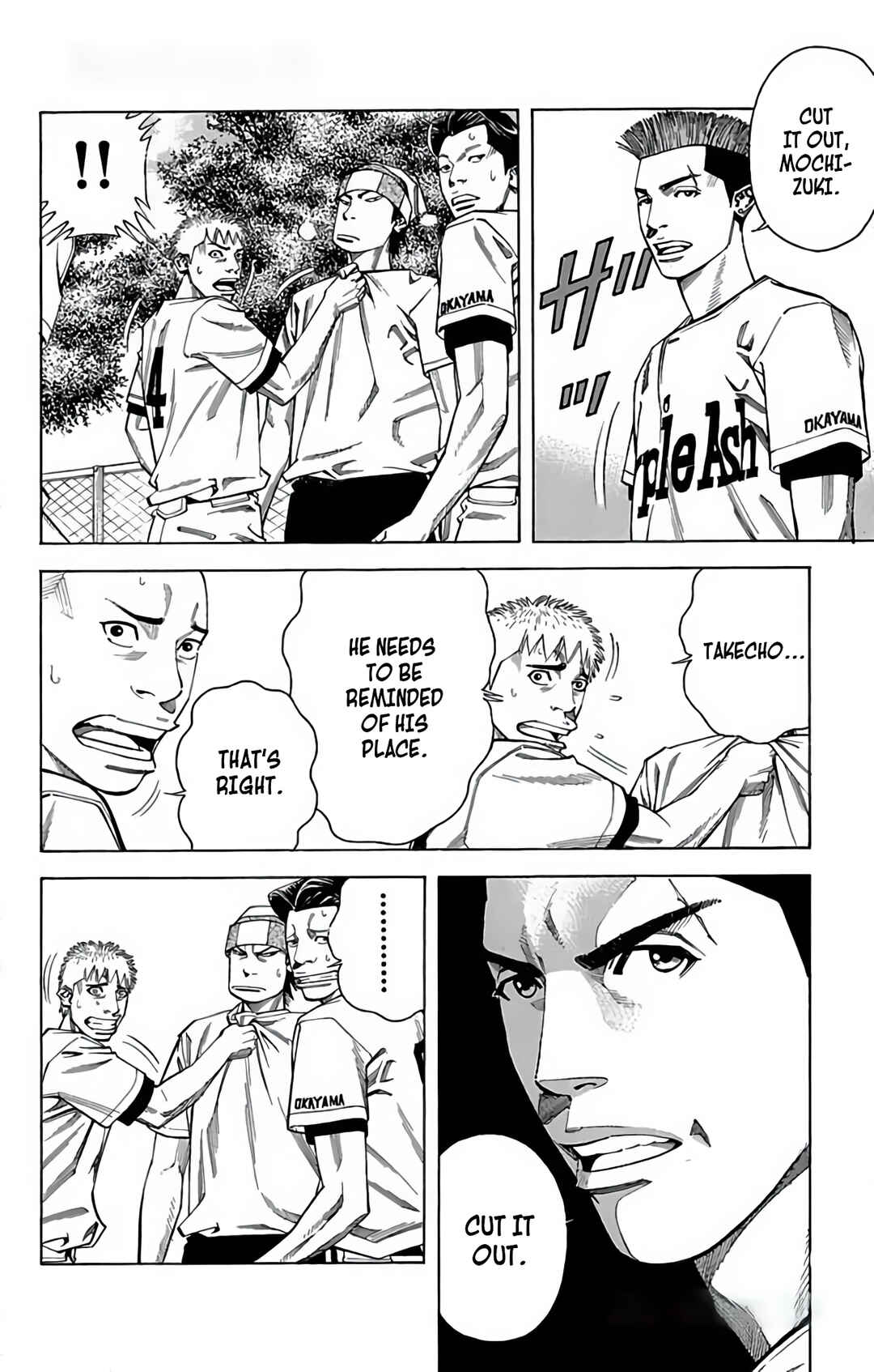 Page 14 Chapter 89 GO ANd GO