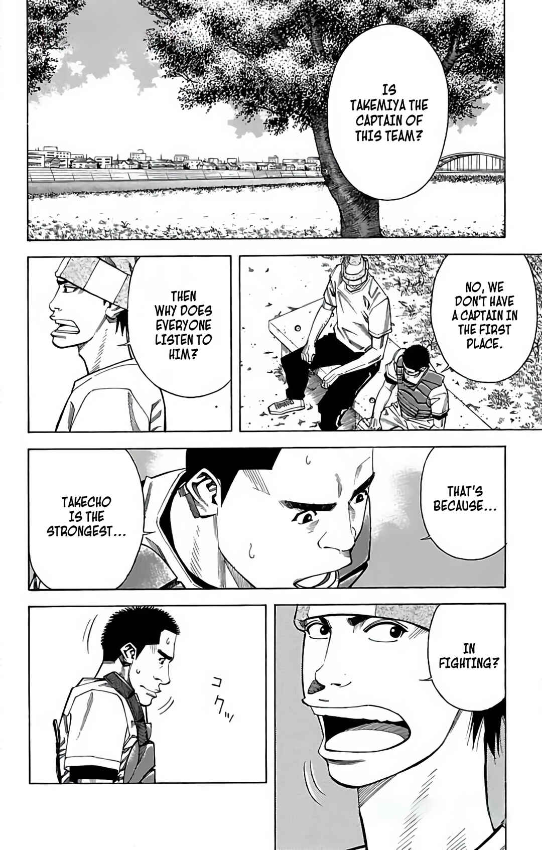 Page 16 Chapter 89 GO ANd GO