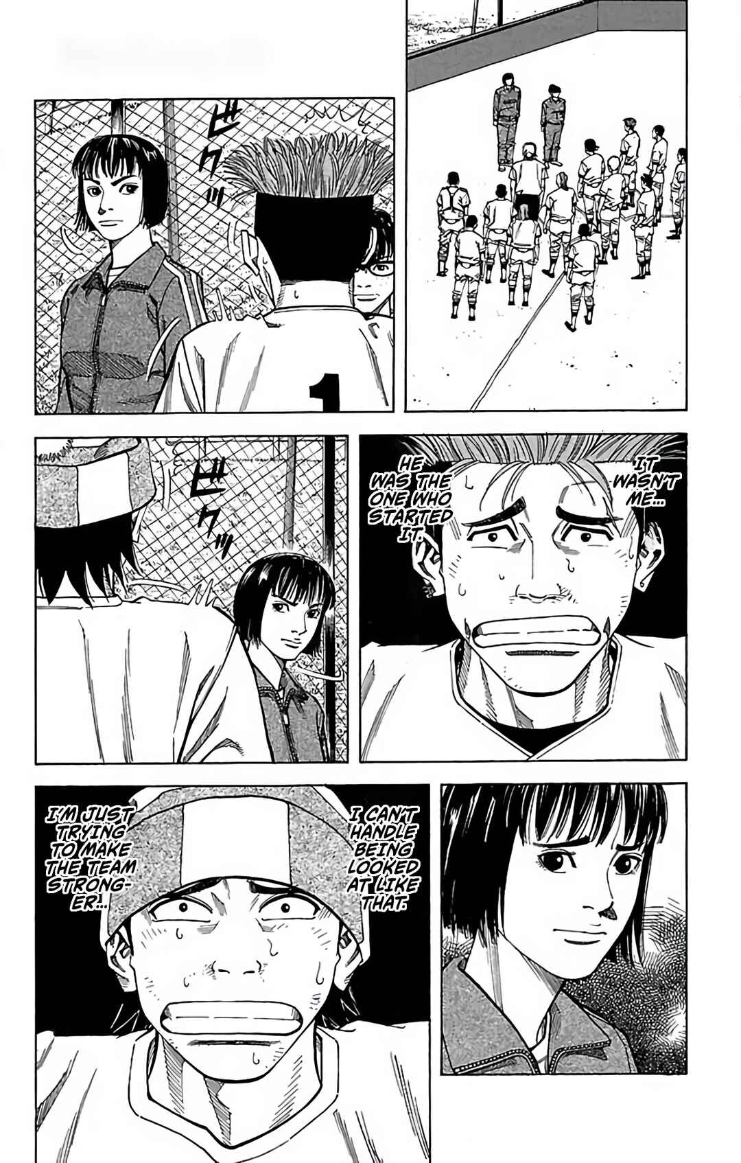 Page 30 Chapter 89 GO ANd GO