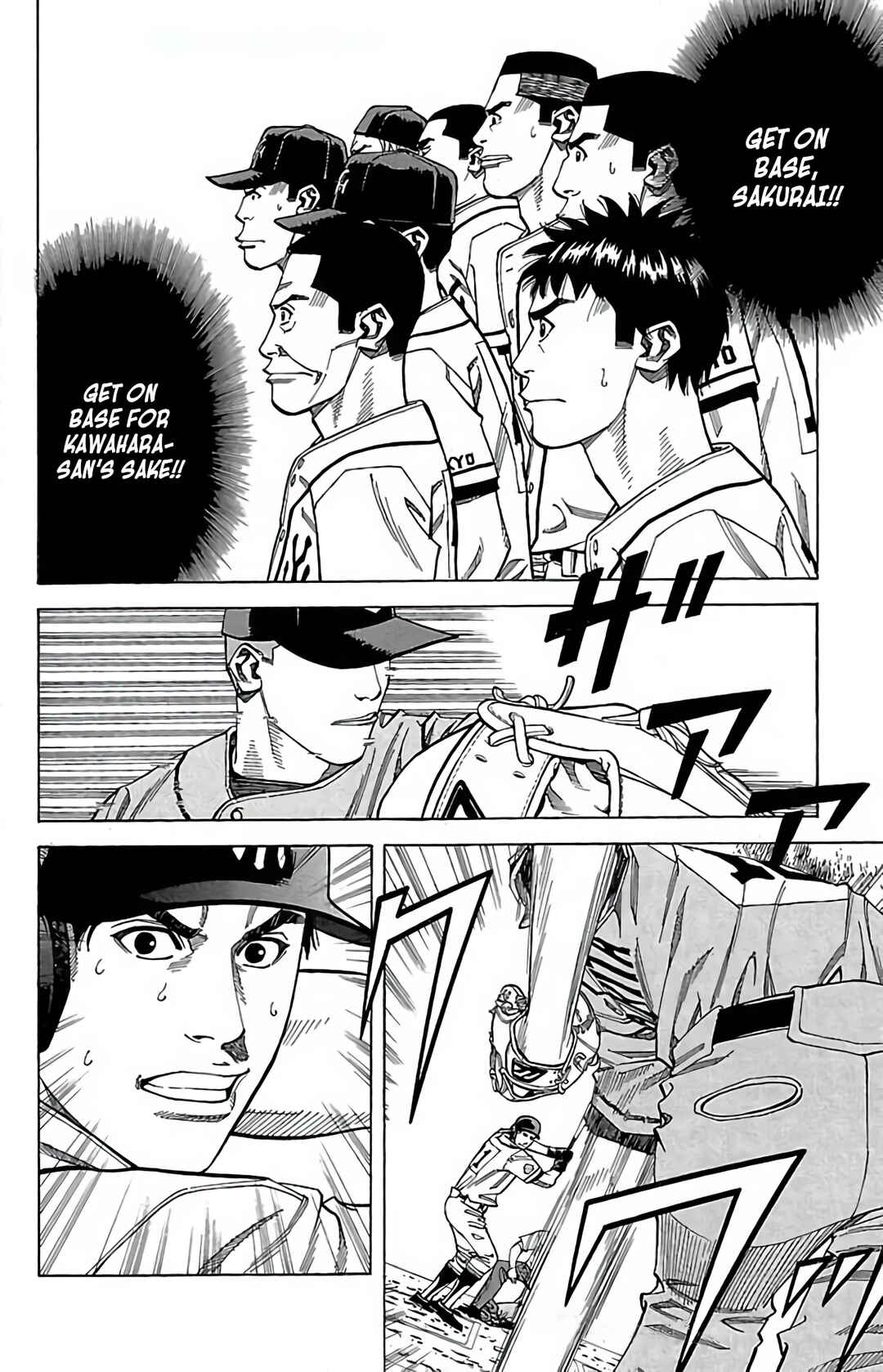 Page 10 Chapter 116 GO ANd GO