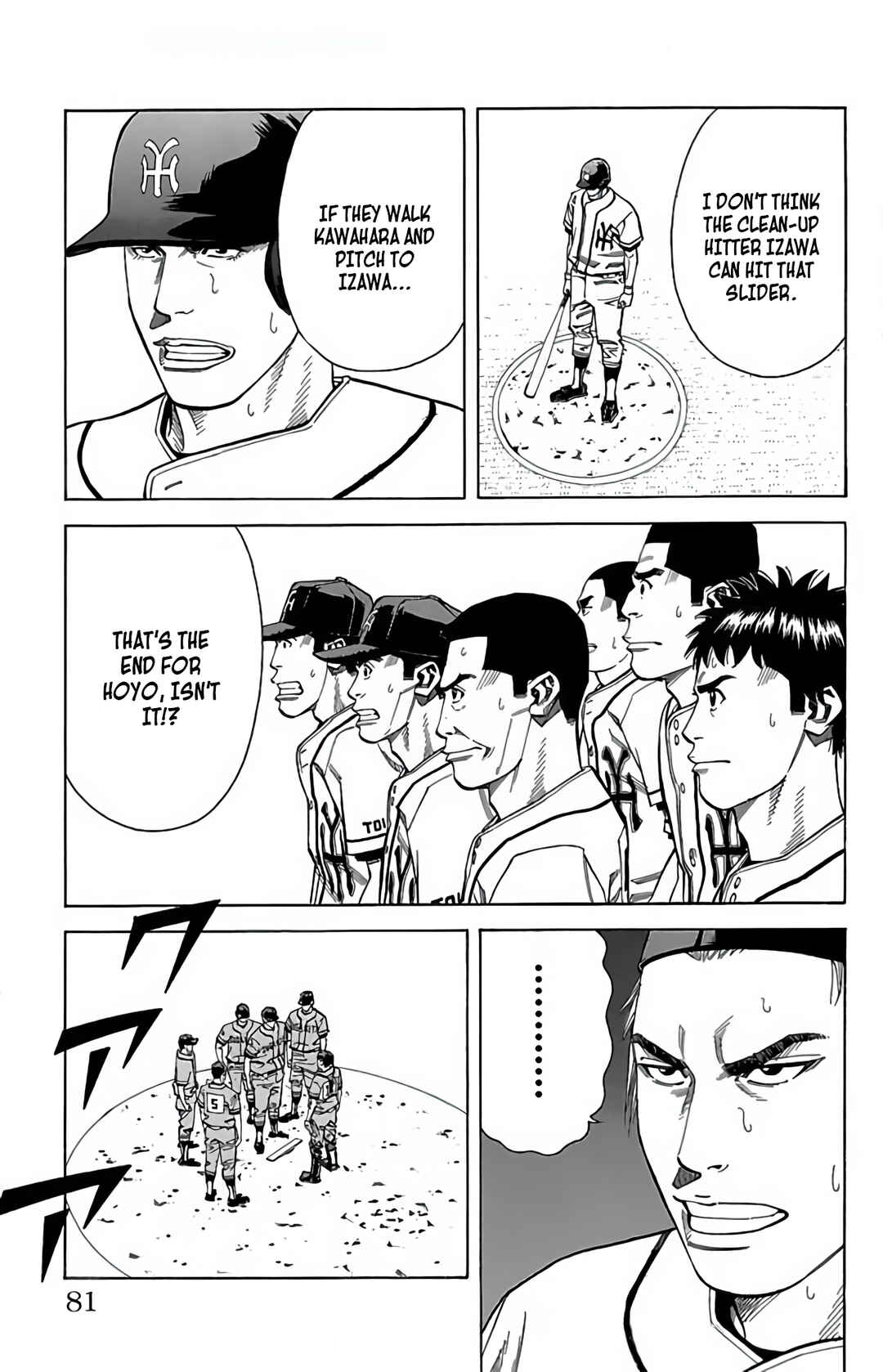 Page 27 Chapter 116 GO ANd GO