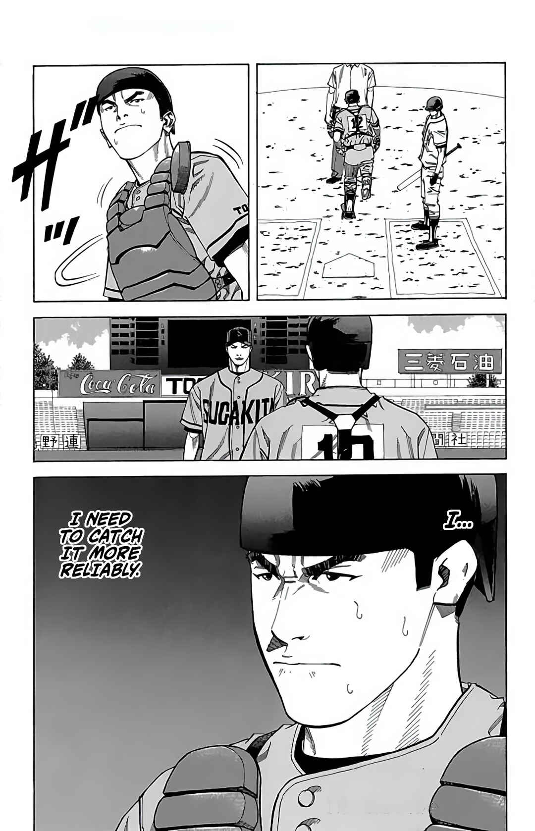 Page 35 Chapter 116 GO ANd GO