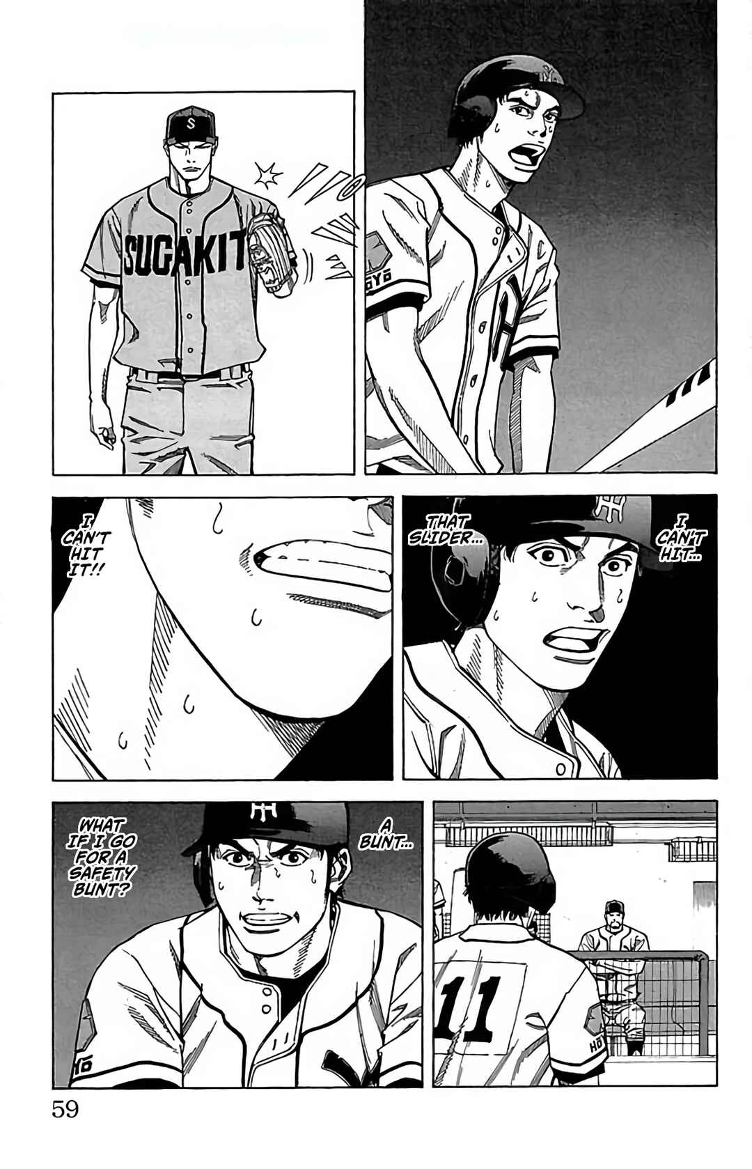 Page 5 Chapter 116 GO ANd GO