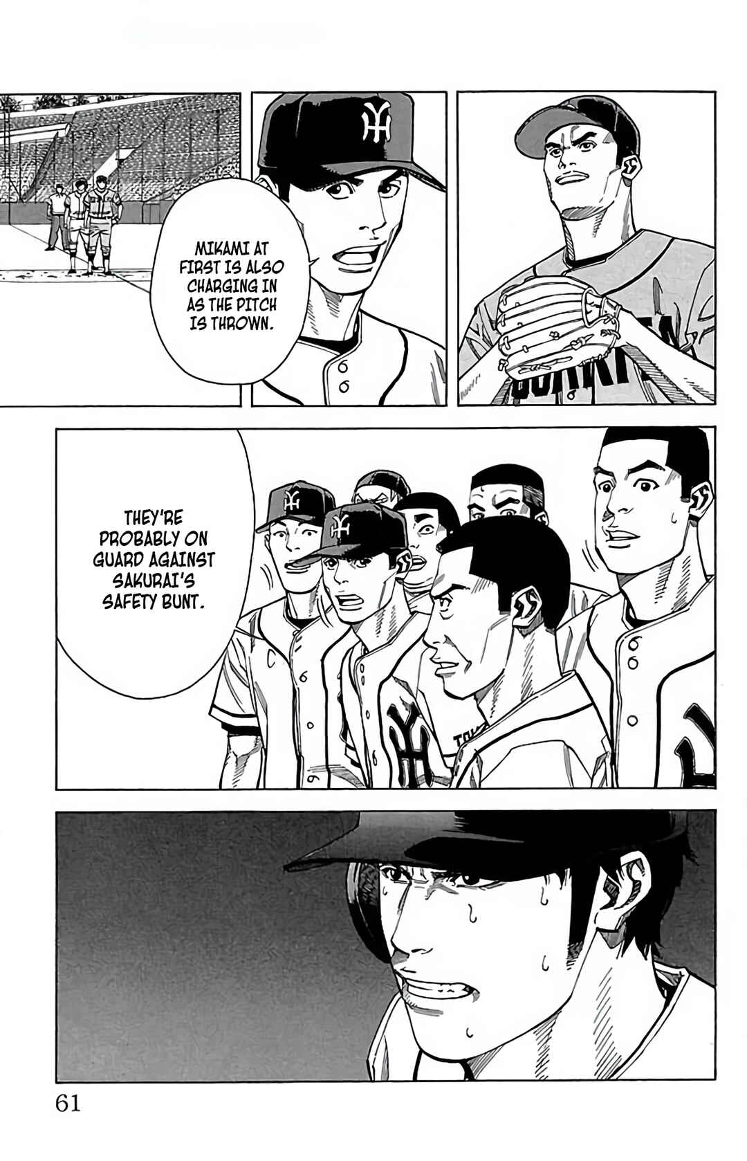 Page 7 Chapter 116 GO ANd GO