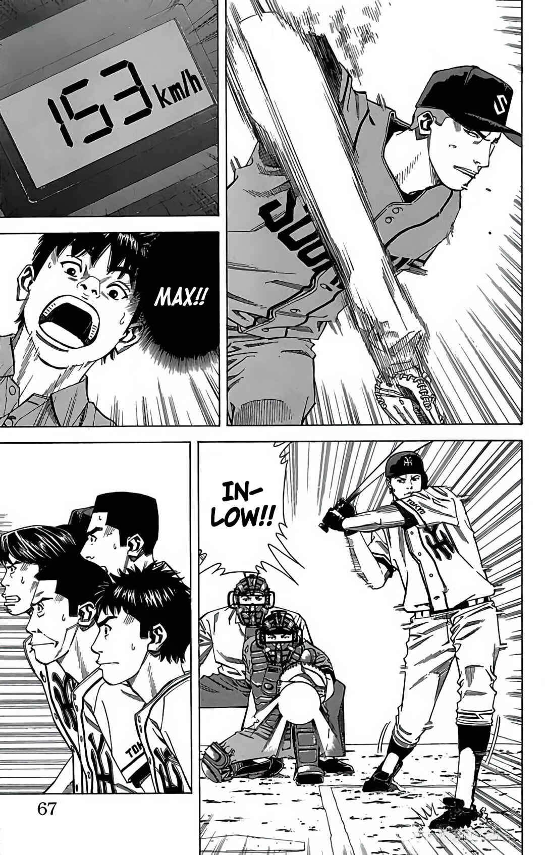 Page 16 Chapter 112 GO ANd GO