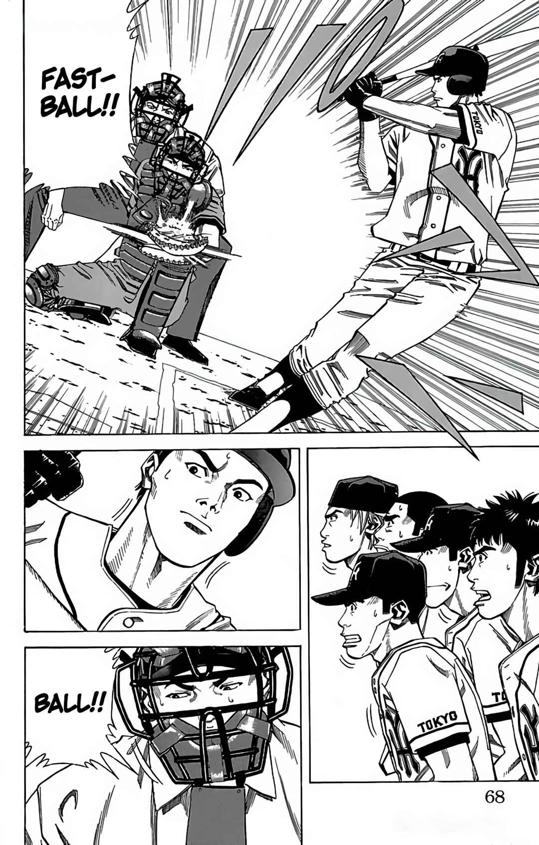 Page 17 Chapter 112 GO ANd GO
