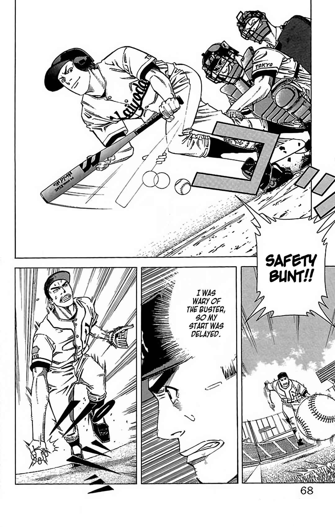 Page 22 Chapter 57 GO ANd GO