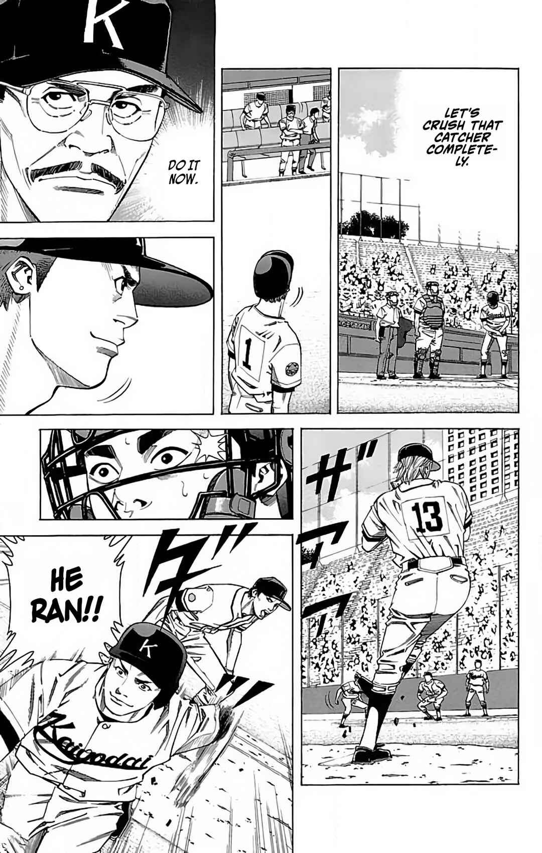 Page 25 Chapter 57 GO ANd GO