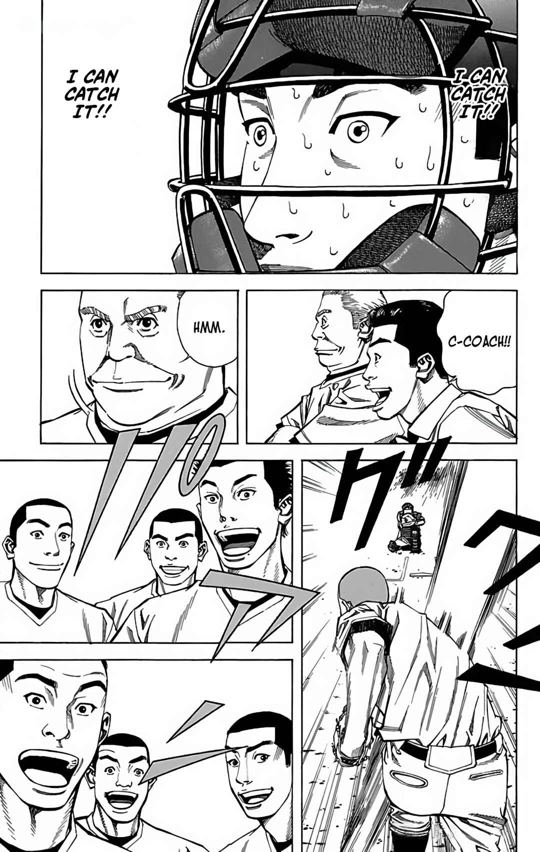 Page 25 Chapter 103 GO ANd GO