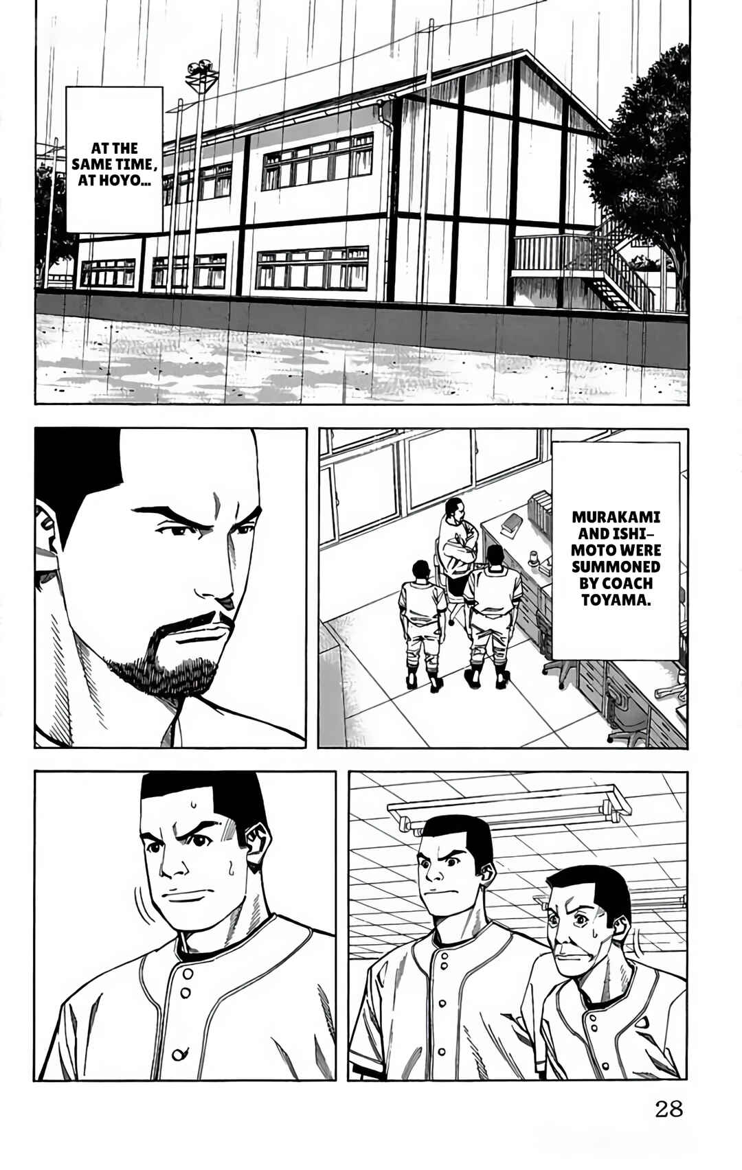 Page 28 Chapter 103 GO ANd GO