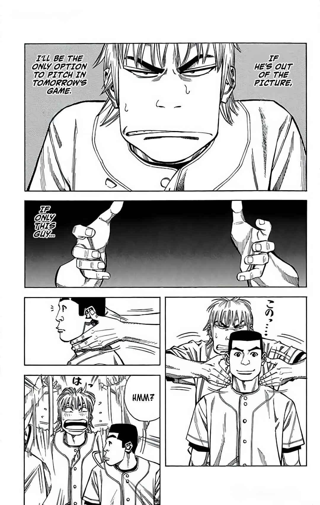 Page 33 Chapter 103 GO ANd GO