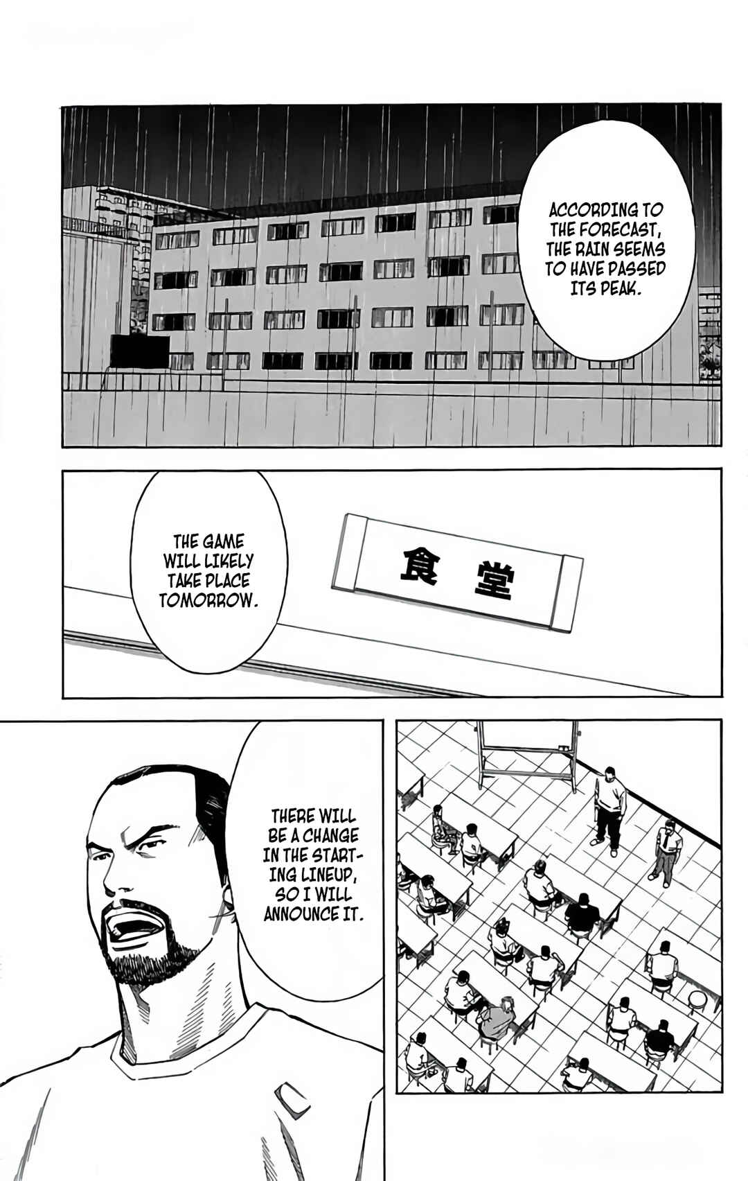 Page 47 Chapter 103 GO ANd GO